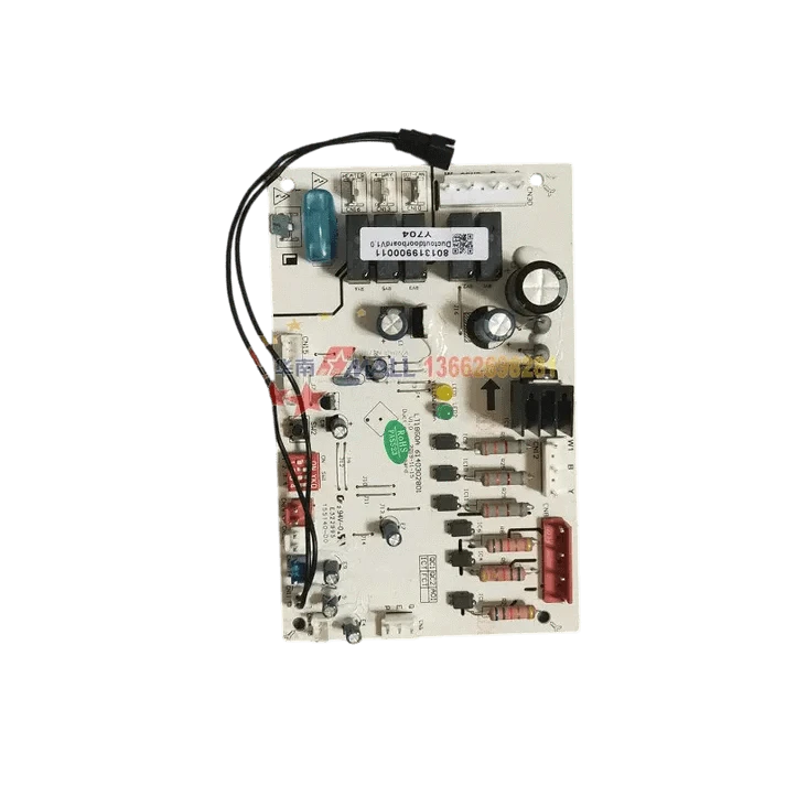 MRCOOL ProDirect defrost control board – replacement circuit board for MRCOOL heat pump systems, regulates defrost cycle to prevent coil freeze-ups and improve heating performance.