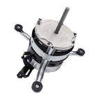 MRCOOL Fan Motor 11002015013969 showing vented cylindrical housing with metal mounting arms and wiring